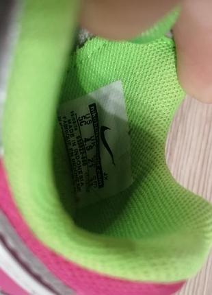 Дитячі кросівки nike air max 4