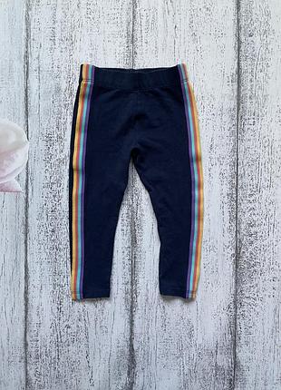 Крутые лосины штаны брюки nutmeg 1-1,5года