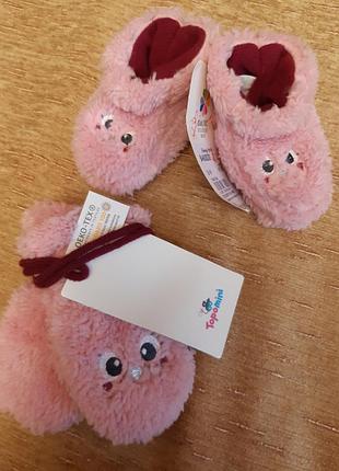 Пинетки и царапки мех на флисе