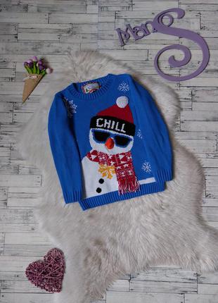 Новогодний свитер на мальчика голубой1 фото