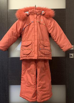 Зимовий комплект # куртка # комбінезон