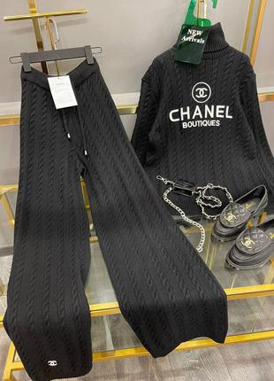 Шикарний костюм преміум🔥