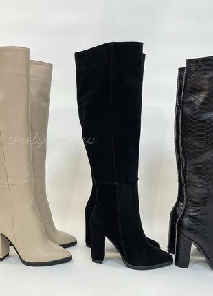 Чоботи tower 💈дизайнерські класика шкіра натуральна осінь зима