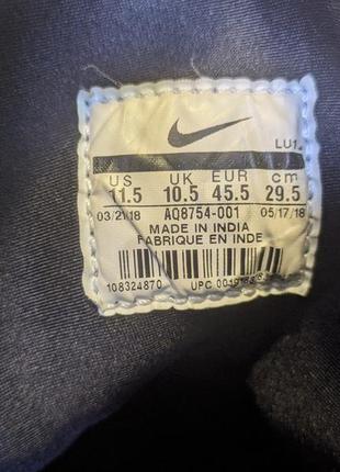 Кроссовки кожаные nike ebernon mid 7