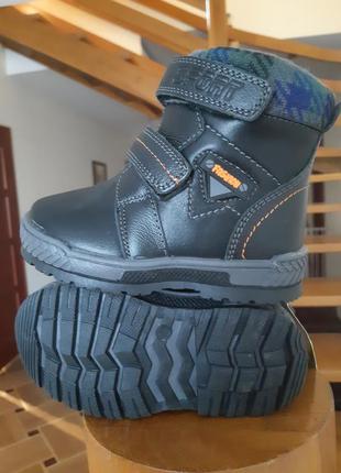 Зимові чоботи, черевики для хлопчика2 фото