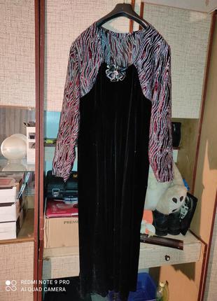 Платье в пол рархат праздничное 44-46 размер1 фото
