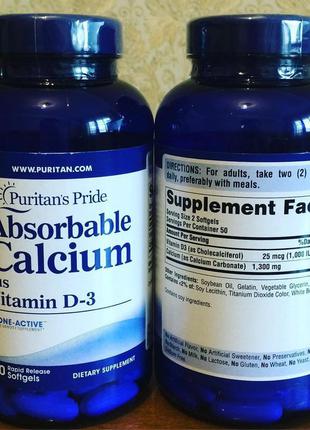 Кальцій та вітамін д3 для кісток і зубів 💪 calcium vitamins