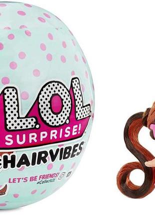 L. o.l. surprise hairvibes dolls series лялька з волоссям 100% оригінал лялька лол mga