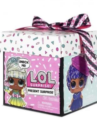 L.o.l. surprise with 8 doll набор подарок коробка лол оригинал mga