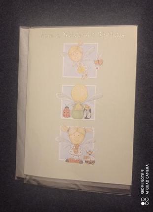 Вітальна листівка з конвертом з днем народження для дівчинки дівчата1 фото