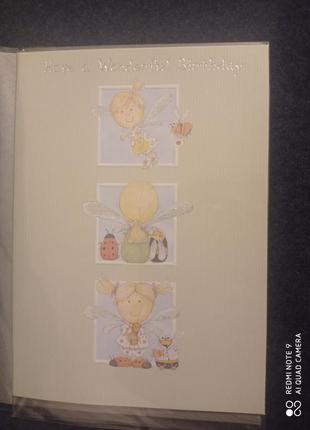 Вітальна листівка з конвертом з днем народження для дівчинки дівчата2 фото