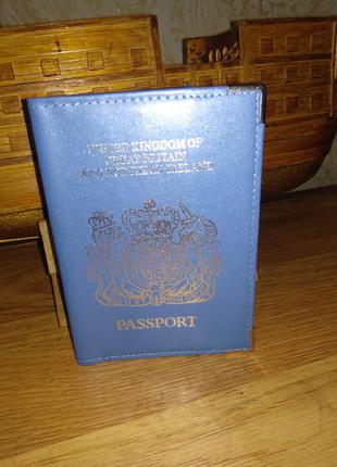 Кожаный чехол на паспорт англия1 фото