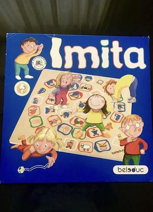Игра imita beleduc. германия 7