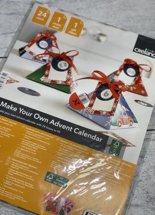 Melinera адвент календарь
