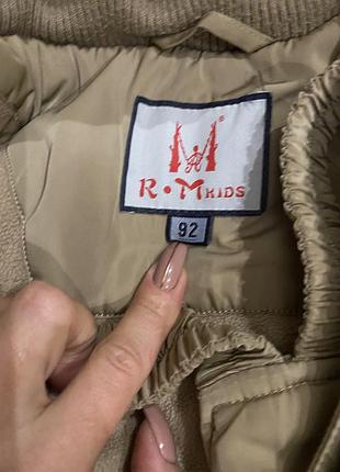 Комбинезон зимний 3