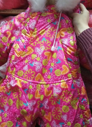 Зимовий комбінезон/трансформер