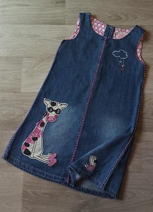 Сарафанчик real kids на 3-4 роки