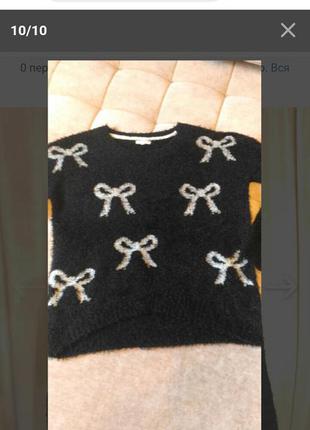 Свитер травка love knitwear чёрного цвета с белыми бантиками, размер l7 фото