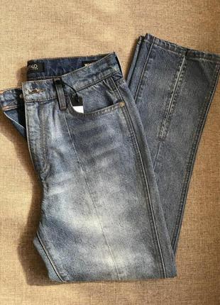 Стильные зауженные джинсы
