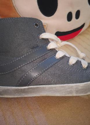 Утеплені кросівки