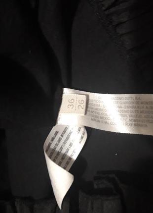 Massimo dutti!юбка3 фото