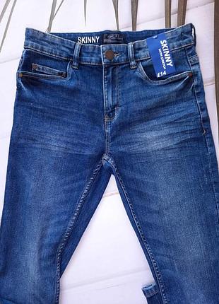Джинси 2