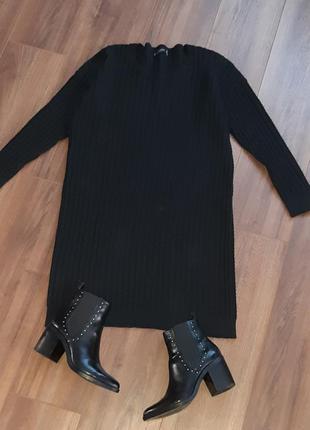 Тепле плаття