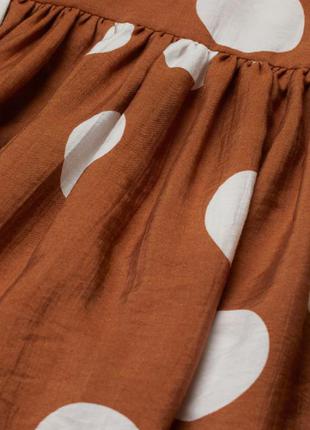 H&m длинная юбка в горох    s3 фото
