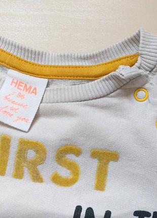Свитшот кофта hema 5