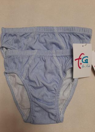 Труси сліпи 4-8 років