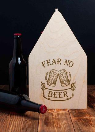 Ящик для пива fear no beer2 фото