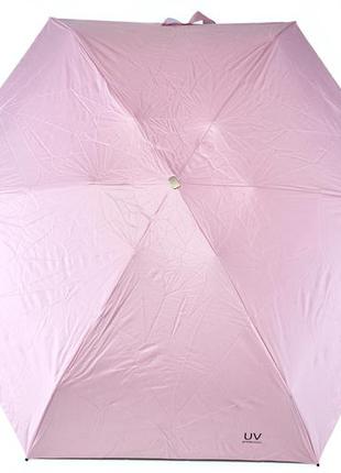 Зонт жіночий однотонний кишеньковий плоский