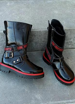 Черевики шкіра