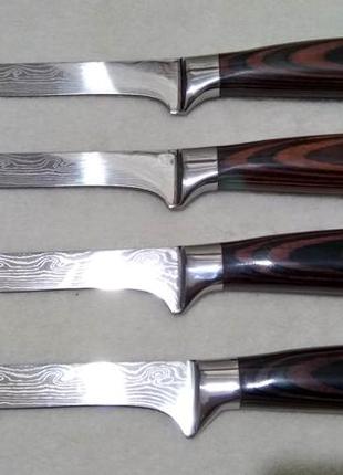 Универсальный кухонный обвалочный нож (15 см. лезвие)1 фото