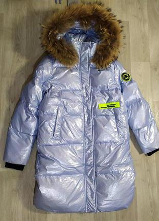 Зимнее пальто анернуо 20160