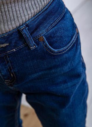 Базовые джинсовые штаны разные есть 26 27 28 29 30 m l2 фото