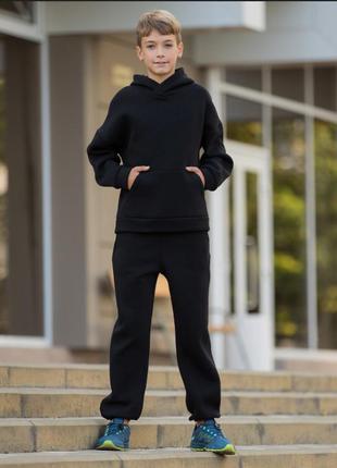 Костюм спортивный