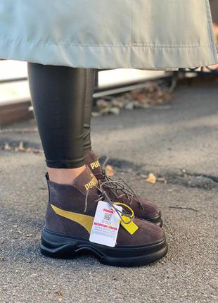 ‼️sale‼️🍁puma spring boots brown yellow black🖤💛женские ботинки пума весна-осінь, жіночі ботинки пума демісезонні