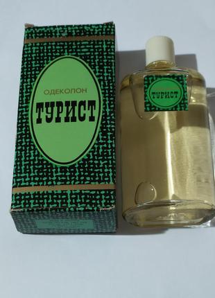 Одеколон ссср " турист" новая заря