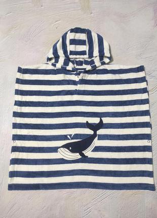 Рушник панчо