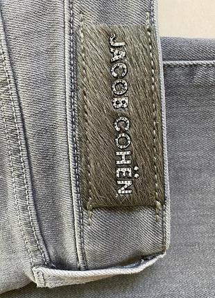 Джинсы стильные женские размер 29