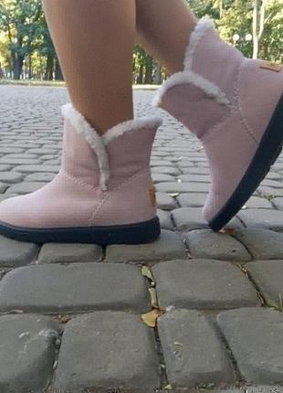 Розовые угги 37 р