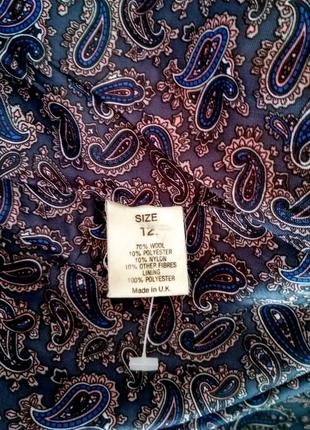 Шерстяное пальто