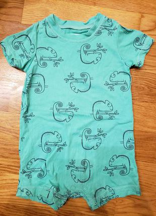 Пісочник carter's