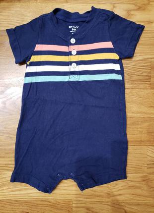 Пісочник carter ' s