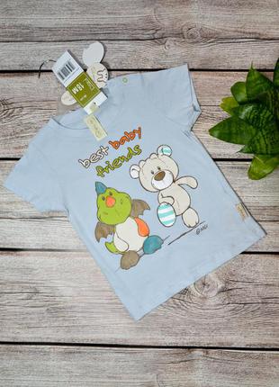 Футболка детская на мальчика my first nici (германия)