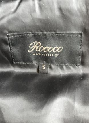 Куртка шкіряна замшевшая осіння з хутряним коміром