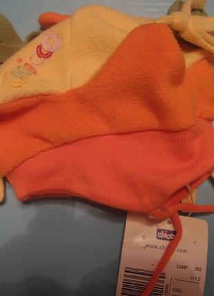 Нові шапки 36,44 розміри тм chicco