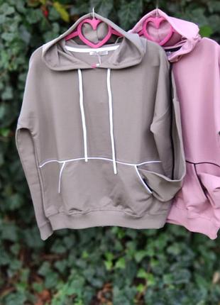 Кофта олимпийка спортивна кофта свитшот худи