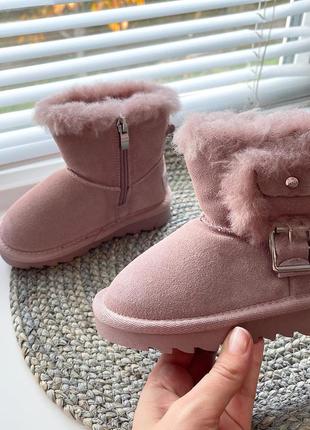 Угі замш уггі замшеві пудра kimboo